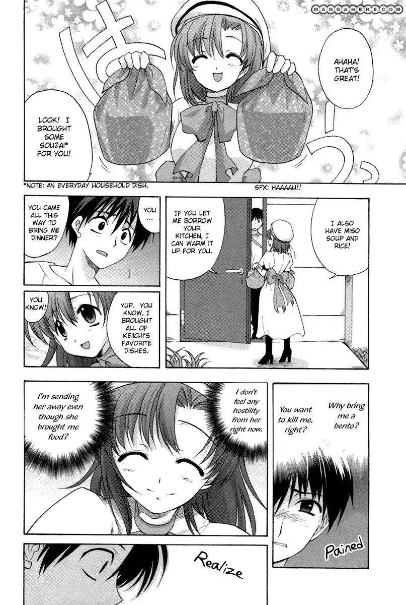 Higurashi no Naku Koro ni ~ Onikakushi Chapter 6 28